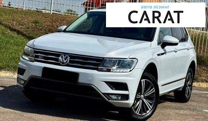 Розглянути Volkswagen Tiguan 2017 Volkswagen Tiguan 2017 - авто лізинг Carat