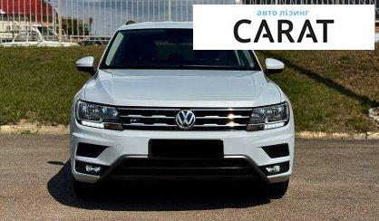 Volkswagen Tiguan 2017