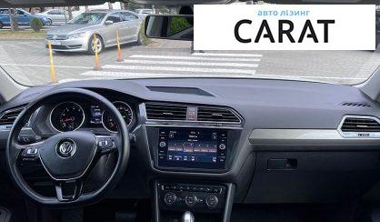 Volkswagen Tiguan 2017