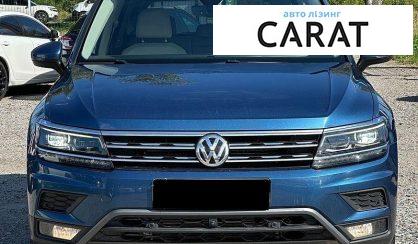 Volkswagen Tiguan 2019