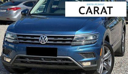 Volkswagen Tiguan 2019 - авто лізинг Carat