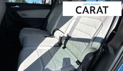 Volkswagen Tiguan 2019