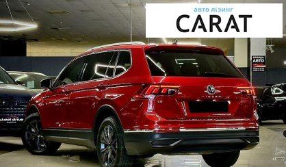 Volkswagen Tiguan 2023