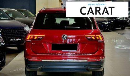 Volkswagen Tiguan 2023