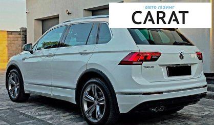 Volkswagen Tiguan 2020