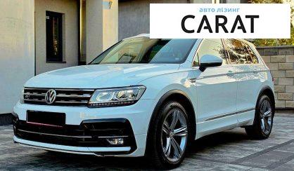 Volkswagen Tiguan 2020 - авто лізинг Carat