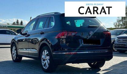 Volkswagen Tiguan 2023