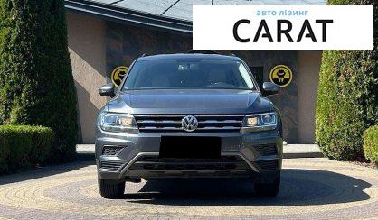 Volkswagen Tiguan 2020