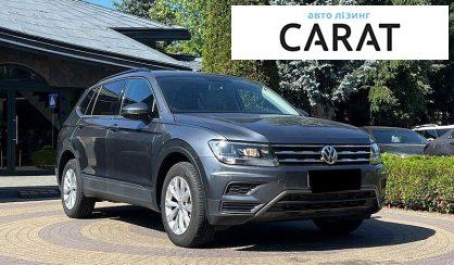 Volkswagen Tiguan 2020