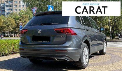 Volkswagen Tiguan 2020