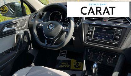 Volkswagen Tiguan 2020