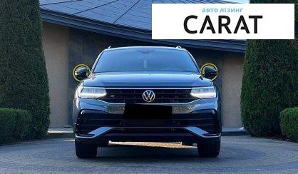 Volkswagen Tiguan 2022