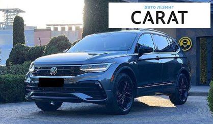 Розглянути Volkswagen Tiguan 2022 Volkswagen Tiguan 2022 - авто лізинг Carat