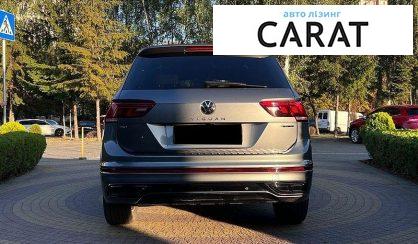 Volkswagen Tiguan 2022