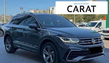 Volkswagen Tiguan 2021