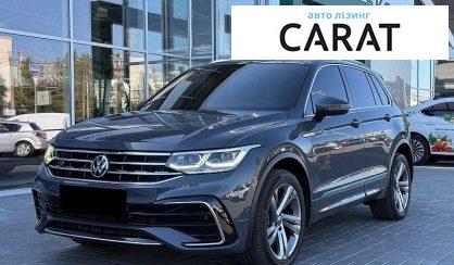 Volkswagen Tiguan 2021 - авто лізинг Carat