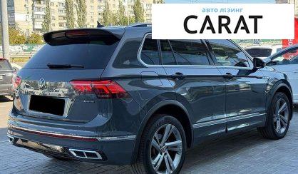 Volkswagen Tiguan 2021