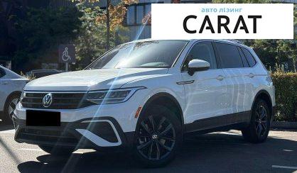 Volkswagen Tiguan 2023 - авто лізинг Carat