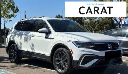 Volkswagen Tiguan 2023