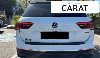Volkswagen Tiguan 2023
