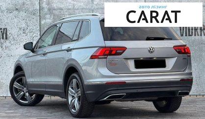 Volkswagen Tiguan 2019