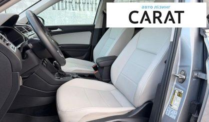 Volkswagen Tiguan 2019