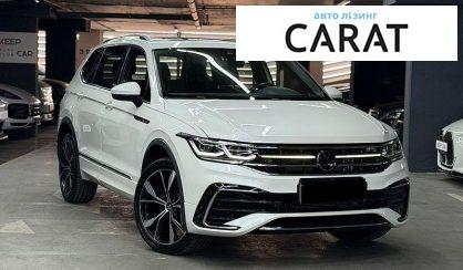 Volkswagen Tiguan 2021