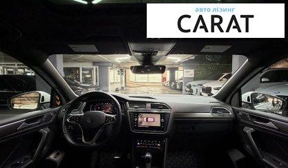 Volkswagen Tiguan 2021