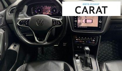 Volkswagen Tiguan 2021