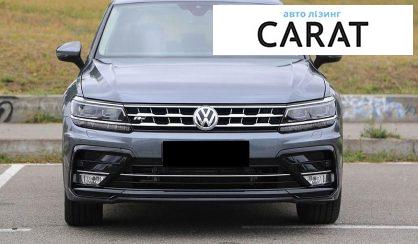 Volkswagen Tiguan 2020