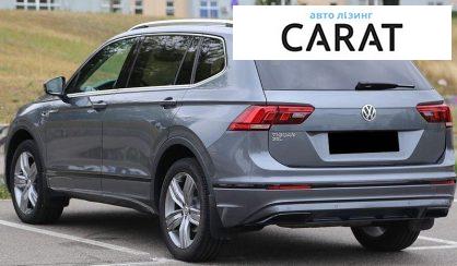 Volkswagen Tiguan 2020
