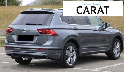 Volkswagen Tiguan 2020
