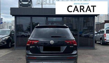 Volkswagen Tiguan 2019
