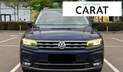 Volkswagen Tiguan 2018