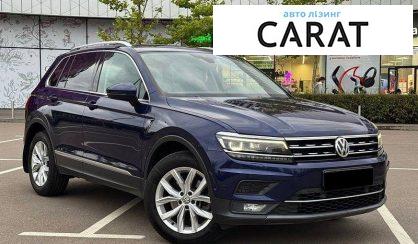 Volkswagen Tiguan 2018