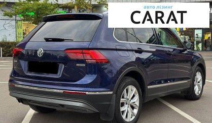 Volkswagen Tiguan 2018