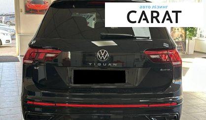 Volkswagen Tiguan 2021
