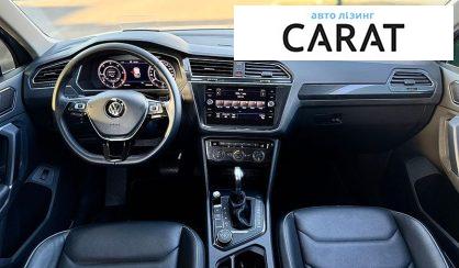 Volkswagen Tiguan 2018