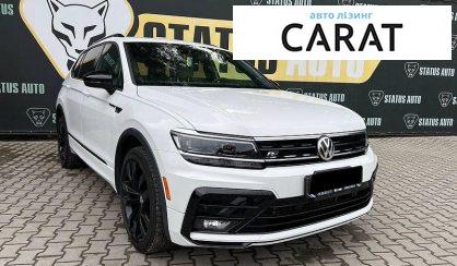 Volkswagen Tiguan 2021