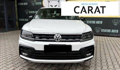 Volkswagen Tiguan 2021