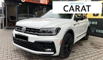 Рассмотреть Volkswagen Tiguan 2021 Volkswagen Tiguan 2021 - авто лізинг Carat