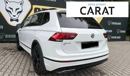 Volkswagen Tiguan 2021