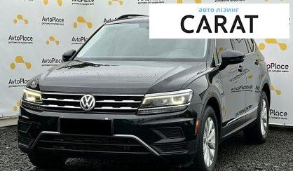 Volkswagen Tiguan 2018