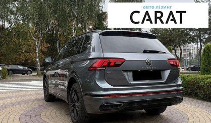 Volkswagen Tiguan 2022