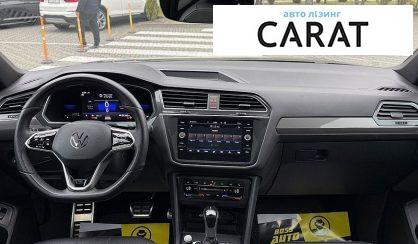 Volkswagen Tiguan 2022