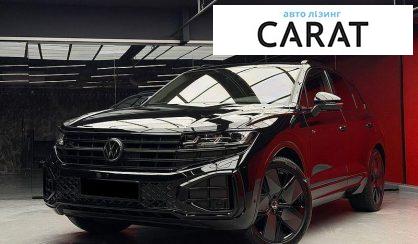 Розглянути Volkswagen Touareg 2026 Volkswagen Touareg 2026 - авто лізинг Carat