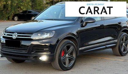 Розглянути Volkswagen Touareg 2013 Volkswagen Touareg 2013 - авто лізинг Carat