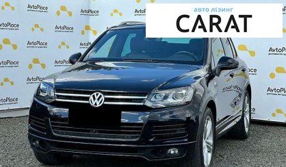 Volkswagen Touareg 2012 - авто лізинг Carat
