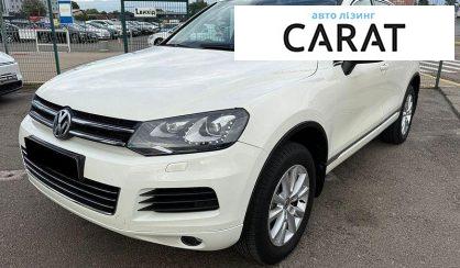 Рассмотреть Volkswagen Touareg 2010 Volkswagen Touareg 2010 - авто лізинг Carat