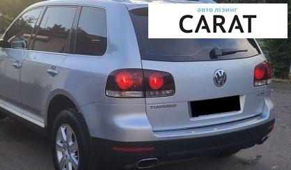 Volkswagen Touareg 2008